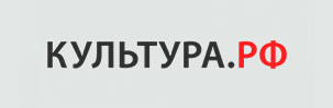 Культура.РФ