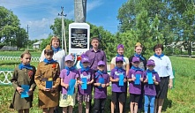 Митинг «Тот самый первый день войны»