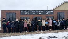 Час мужества «Живая память»