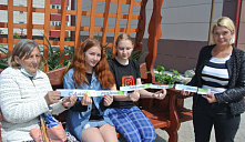 «Вот она какая, сторона родная»