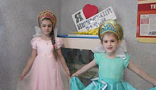 «Добрые детские слова – моему району»,