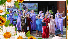 Праздничный концерт  «Славим край родной!»