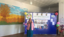 «Музыкальная открытка»