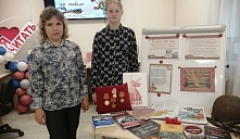 Час памяти «Пока мы помним, мы живем»