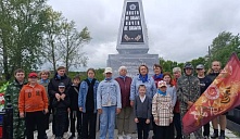 День памяти и скорби