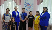 Краеведческая викторина «Мой край родной»