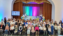 Фестиваль чтения «Книга собирает друзей»