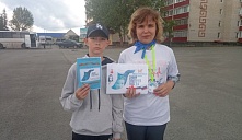 Акция «Синий платочек»