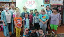 «Золотой карасик»