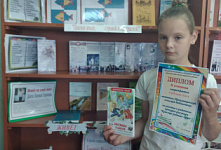 Конкурс детских рисунков "Красота родного края"