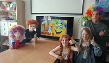 Игровая программа «Веселяндия»