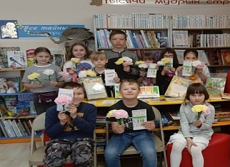 Проект - Интерактивный активити клуб «Нескучная суббота»