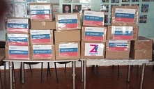  Акция «Своих не бросаем»