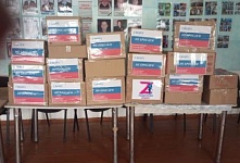  Акция «Своих не бросаем»