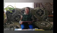 "Ишимский край"