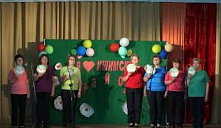 «90-лет Ишимскому району!»