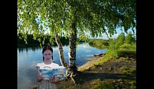 "Край родной"