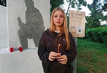 Акция «Свеча памяти»