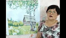  «Дорога к дому»