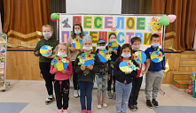 "Юбилейная фоторамка"