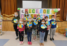 "Юбилейная фоторамка"