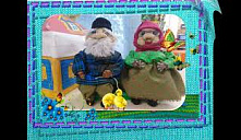 «Наши руки - не для скуки»