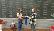 Акция «Синий платочек»