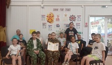 «Герои земли Ишимской»