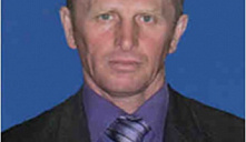 "Люди района - слава района"