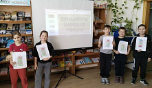 Мастер-класс «Народные мотивы»