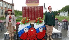 Митинг «Навечно в памяти»