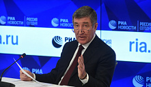 "Люди района - слава района"