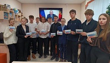  «СВО: своих не бросаем»