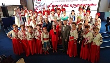 XI Межрегиональный открытый фестиваль украинского народного творчества «Святкова круговерть» 