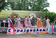Праздник «Я здесь живу, и край мне этот дорог»
