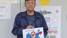 Акция «День трезвости»