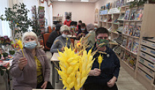 Литературно-познавательная программа "Слово о хлебе"