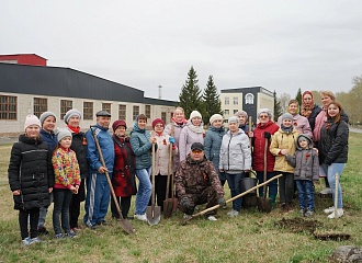Проект «Будущее земли зависит от тебя»