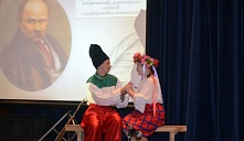 XI Областной открытый конкурс чтецов по творчеству украинских поэтов и писателей «Шевченковские чтения»