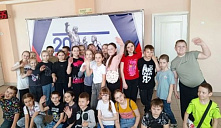 Игровая программа «Маленькие дети на большой планете»